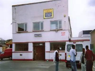 2006: Humble Beginnings